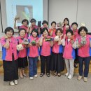 보자기아트 이미지