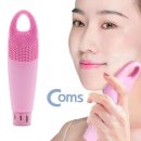 컴스마트 이미지