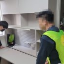 이현숙임대