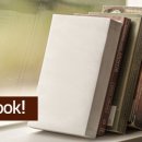 2호선 장산역 6번출구 이미지