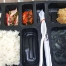 도시락 이미지