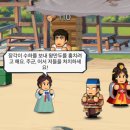 비지플레이10