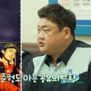 물고기집 이미지
