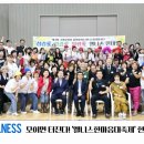 셔플댄스(오전) | 🎉모이면 터진다! &#39;웰니스한마음대축제&#39; 현장스케치💖✨
