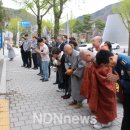 영월경찰서 이미지