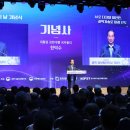 내일정보통신 네이버블로그