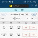 미몽 이미지