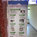 수담한의원 이미지