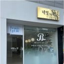 네일라이프 이미지