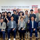 모현반석지역아동센터 이미지