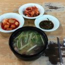 덕원 이미지