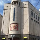 현대마취통증의학과의원 이미지