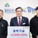 아세아농기계 케이에스피뉴스