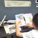 미사리드인독서논술학원