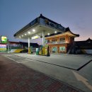 마구리 | 장사의신에도 출연한 경주황리단길식당 큰기와 황리단길 본점에서 우향 마구리 갈비찜 먹은 후기