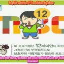 무한도전(인생극장 Yes or No)에 대한 [해외 영어권 반응] 이미지