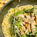 그라찌아 이미지