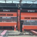 빅토리워시 구미점 이미지