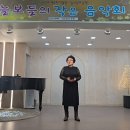 안옥자