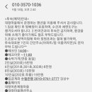 가덕도 펜션민박 이미지