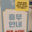 미주상사 이미지
