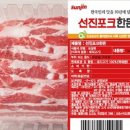 장쟁이쌈선생 이미지