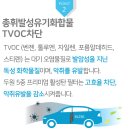 두원시장 | 차량용에어컨필터 활성탄 교체, 두원 5중 필터 스펙 파헤쳐보니