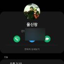 인천평화의료복지사회적협동조합평화의원 이미지