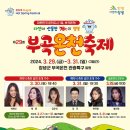 소3-3 이미지