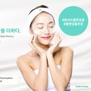 쉬즈화장품