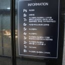 [독산, 가산] FLC 독산캠퍼스