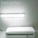 스카이고시원 - 강북구 도봉로 280 | 스카이고시원