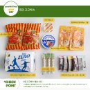 덤앤박스 이미지