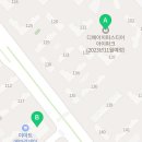 개포아이파크(좋은)공인중개사사무소 이미지