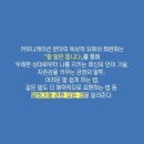 대화상사 이미지