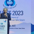 대전우리병원 이미지