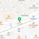 연세굿초이스정형외과의원 이미지