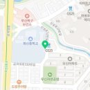 화명동 무사이 모임방 네이버블로그