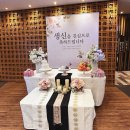 백제원 등촌점 | 강서구 한정식 맛집 백제원 등촌점｜상견례 생신 가족모임 장소 추천