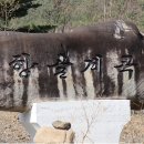항골한우 이미지