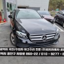 이지자동차공업사 이미지