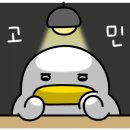 대포카공업사 이미지