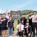 감성목장 이미지