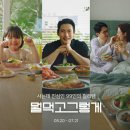 99 이미지