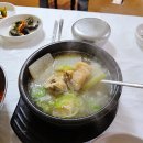수원-0900 | 익산 1박2일 여행코스 1일차, 8천원 백반부터 미륵사지·갈비탕·호프까지