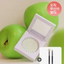 코스메틱월드 | 연예인들 메이크업에 늘 등장하는! <오프라 코스메틱> 미니 하이라이터 후기로 알아보는 추천템!