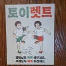 홍등 | 용암동 맛집 한식 홍등식당 1997 매운등갈비찜 찐 후기