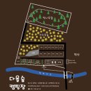 캠핑#3 포천 다올숲캠핑장 A-2 (개별화장실)