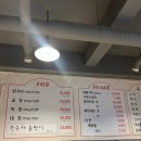 청주 소곱창 맛집 봉명동 맛집 구박사소곱창구이