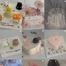 오해피홀리데이(OH HAPPY HOLIDAY)
